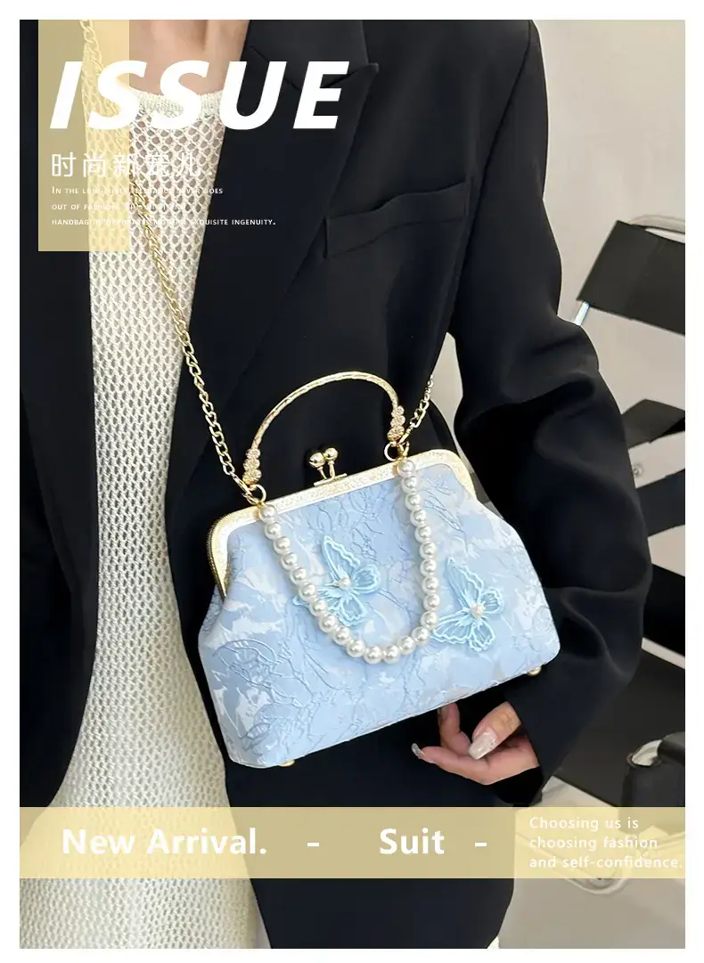 Sweet Butterfly Chain Bag for Women Blue Pearl — feature 1