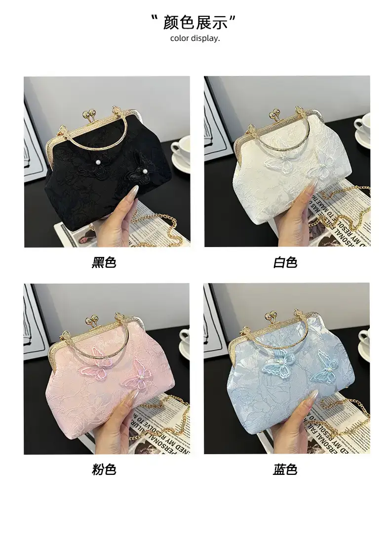 Sweet Butterfly Chain Bag for Women Blue Pearl — feature 3