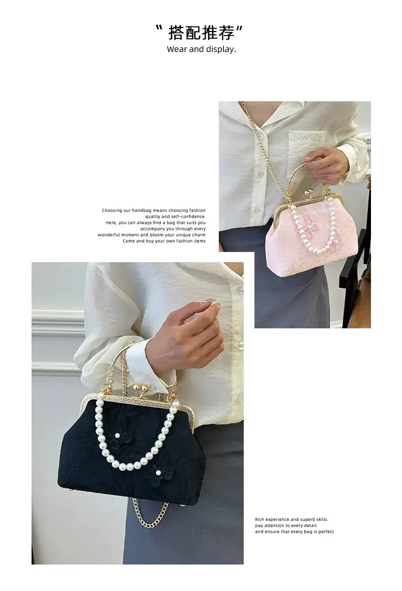 Sweet Butterfly Chain Bag for Women Blue Pearl — feature 4