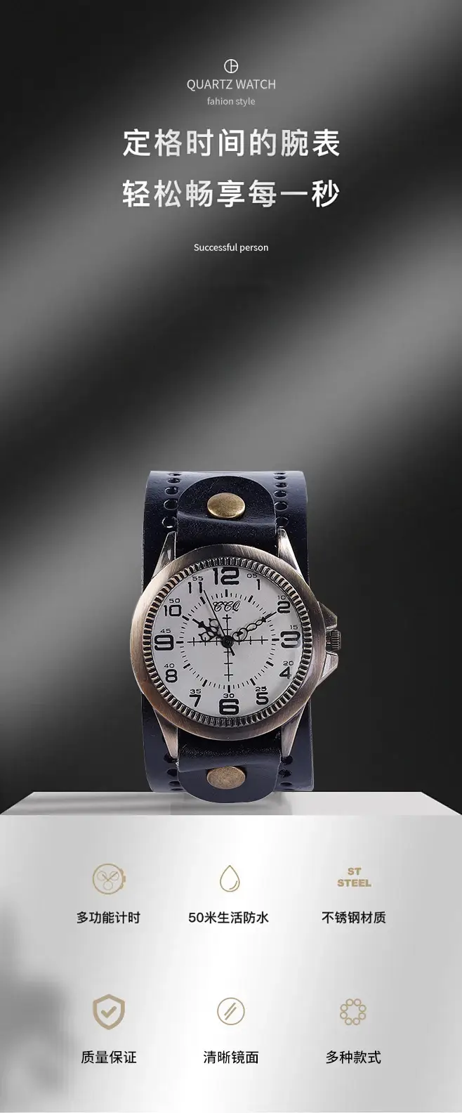 European & American Retro Cowhide Digital Scale Men's Watches Multiple Colors — feature 2
