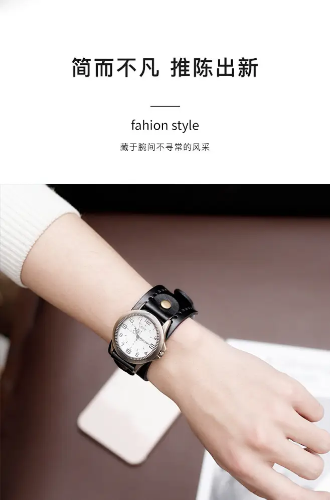 European & American Retro Cowhide Digital Scale Men's Watches Multiple Colors — feature 3