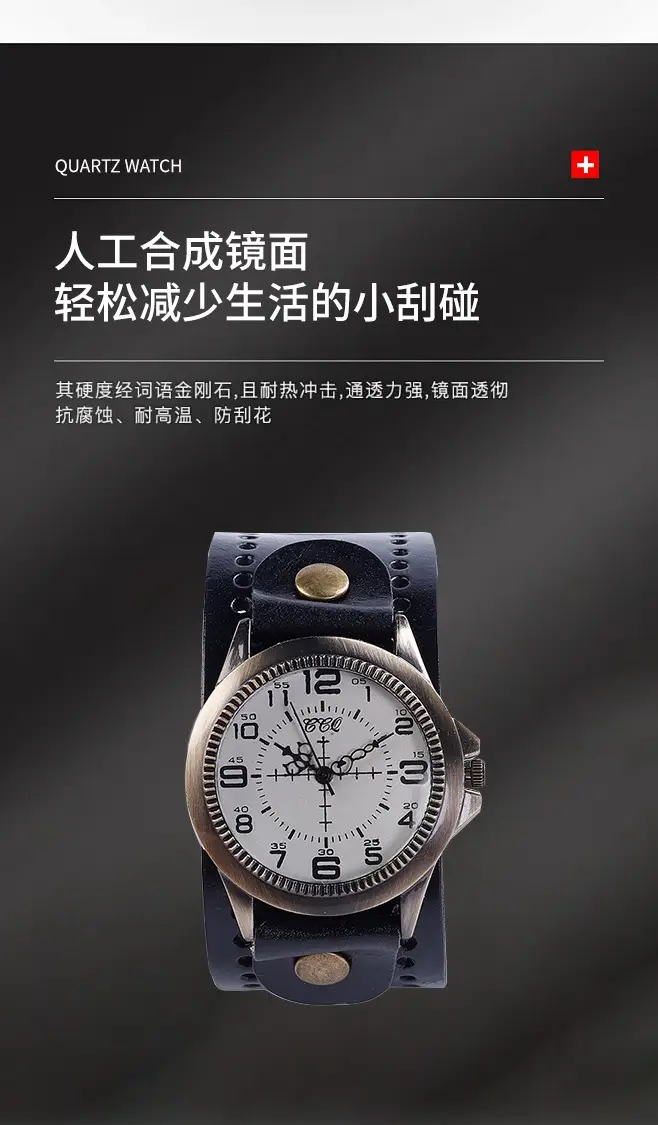 European & American Retro Cowhide Digital Scale Men's Watches Multiple Colors — feature 5