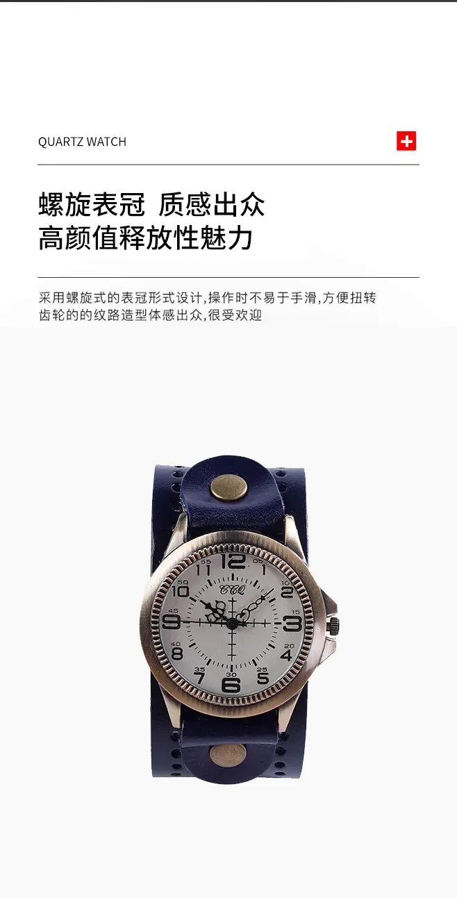 European & American Retro Cowhide Digital Scale Men's Watches Multiple Colors — feature 6