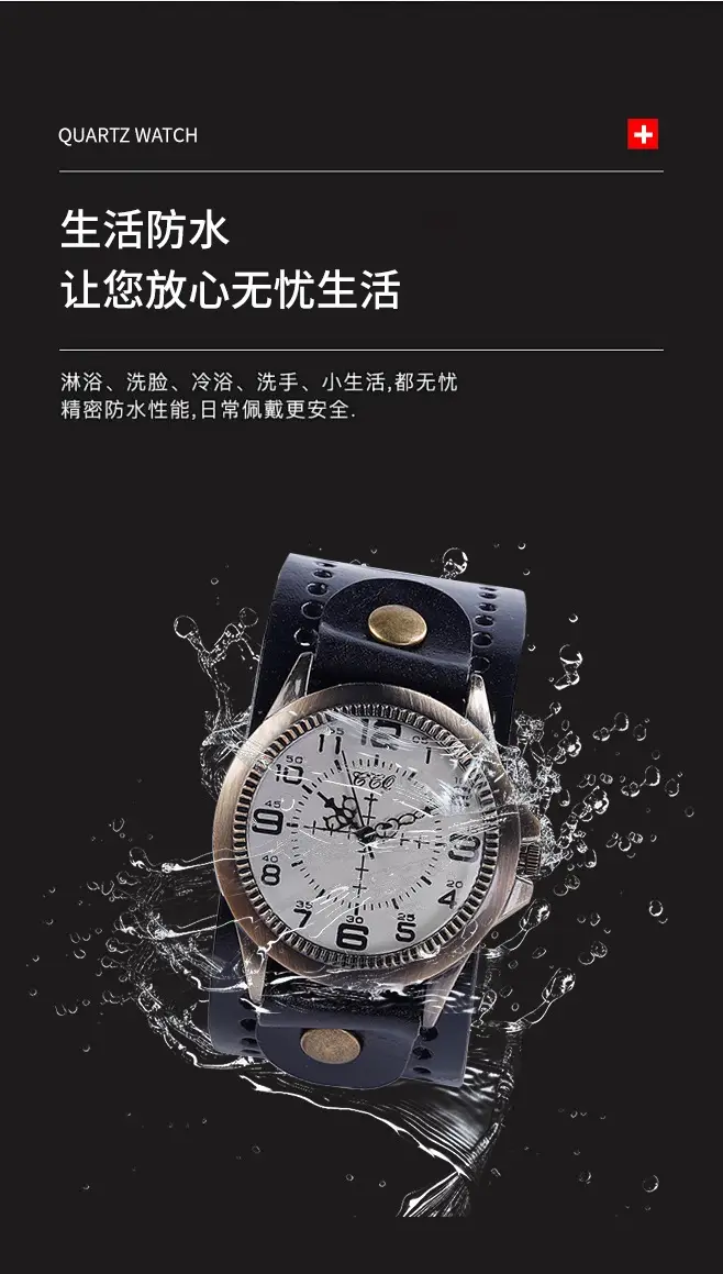 European & American Retro Cowhide Digital Scale Men's Watches Multiple Colors — feature 7