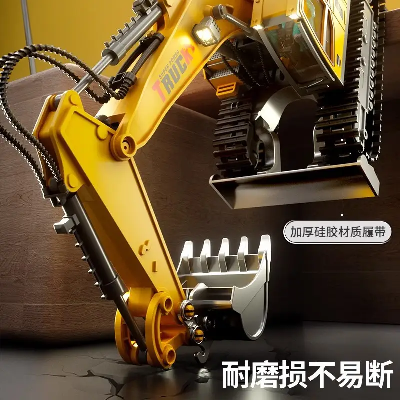 Remote Control Large Wireless Electric Excavator Alloy Children's Car Excavator Wholesale Alloy Remote Control Car