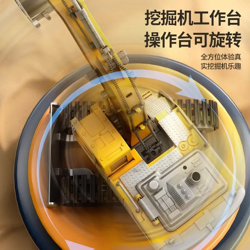 Remote Control Large Wireless Electric Excavator Alloy Children's Car Excavator Wholesale Alloy Remote Control Car
