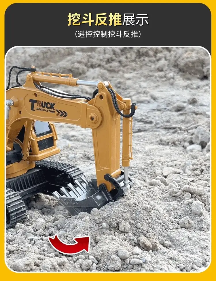 Remote Control Large Wireless Electric Excavator Alloy Children's Car Excavator Wholesale Alloy Remote Control Car — feature 15
