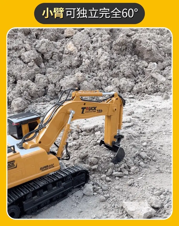 Remote Control Large Wireless Electric Excavator Alloy Children's Car Excavator Wholesale Alloy Remote Control Car — feature 16