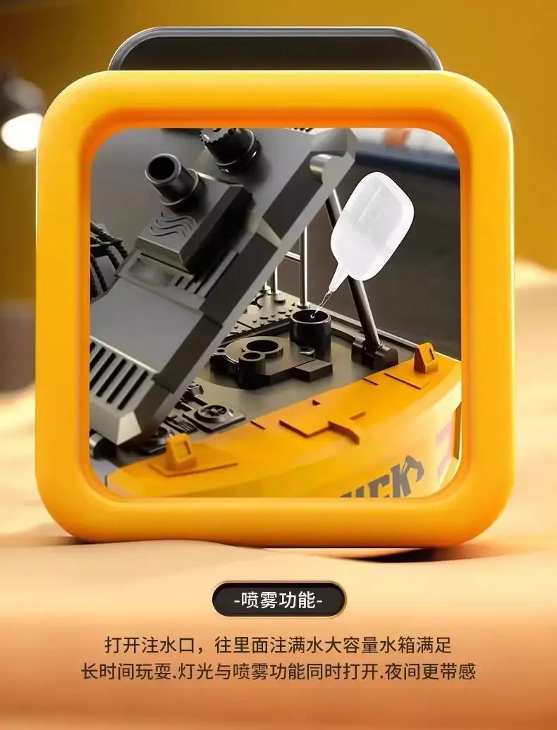 Remote Control Large Wireless Electric Excavator Alloy Children's Car Excavator Wholesale Alloy Remote Control Car — feature 7
