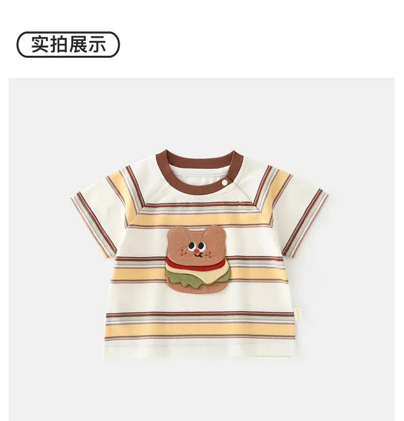 Duuduu Burger Stripes Baby T-Shirt Boys Summer — feature 13