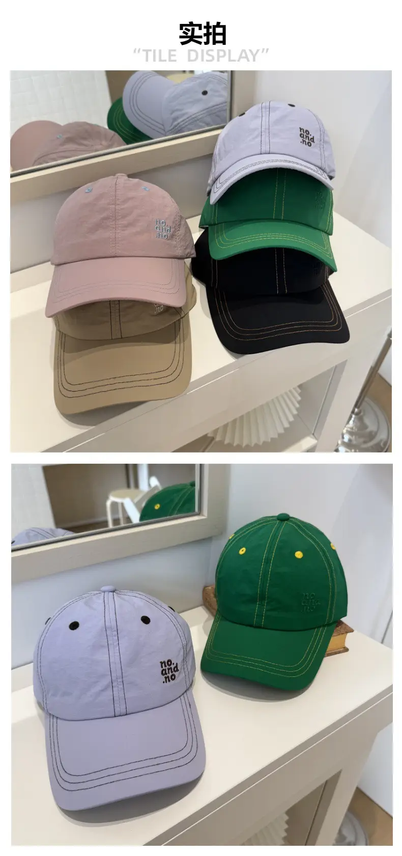 Women Baseball Cap Light Blue Sun Protection 10&15 — feature 2