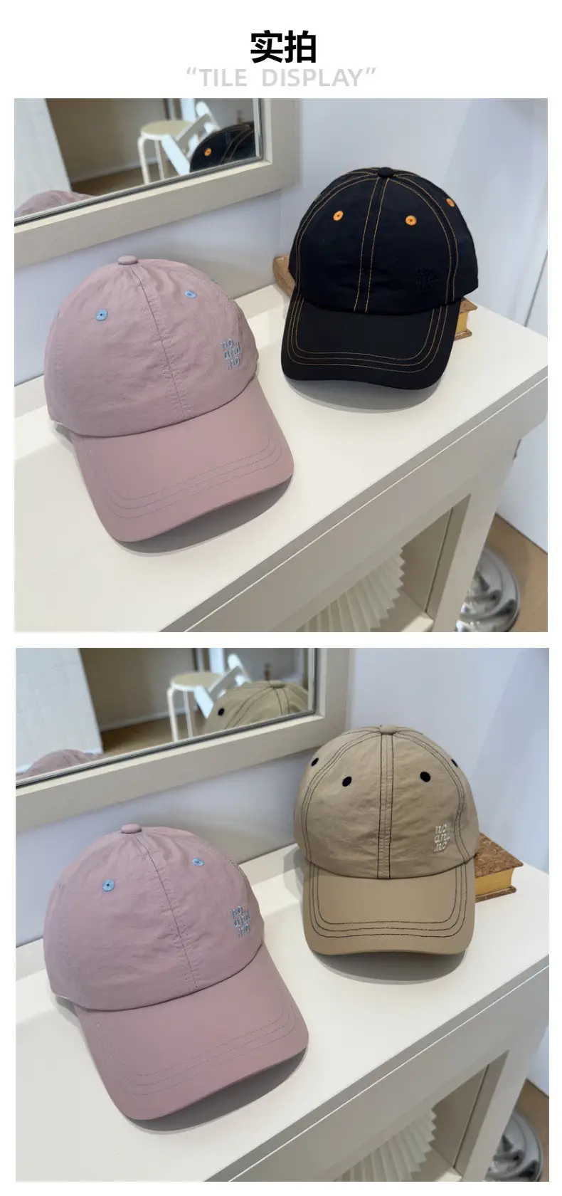 Women Baseball Cap Light Blue Sun Protection 10&15 — feature 3