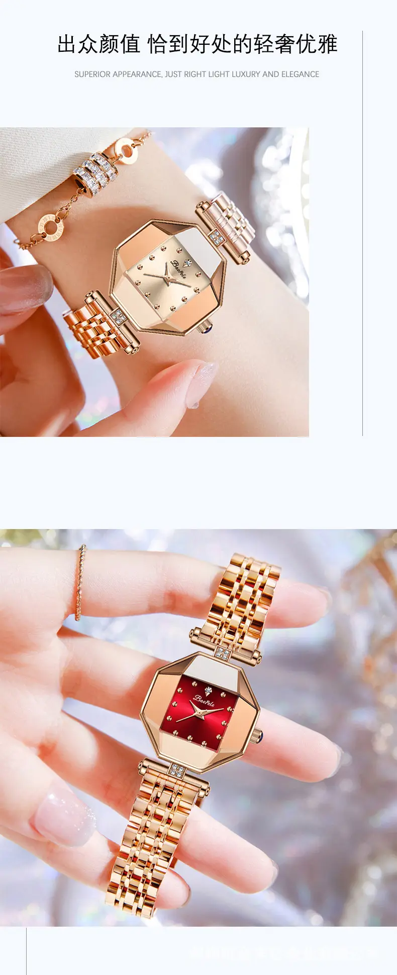 Baopele Women's Rose Gold Analog Crown Watch — feature 10