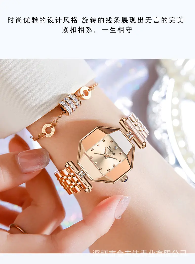 Baopele Women's Rose Gold Analog Crown Watch — feature 12