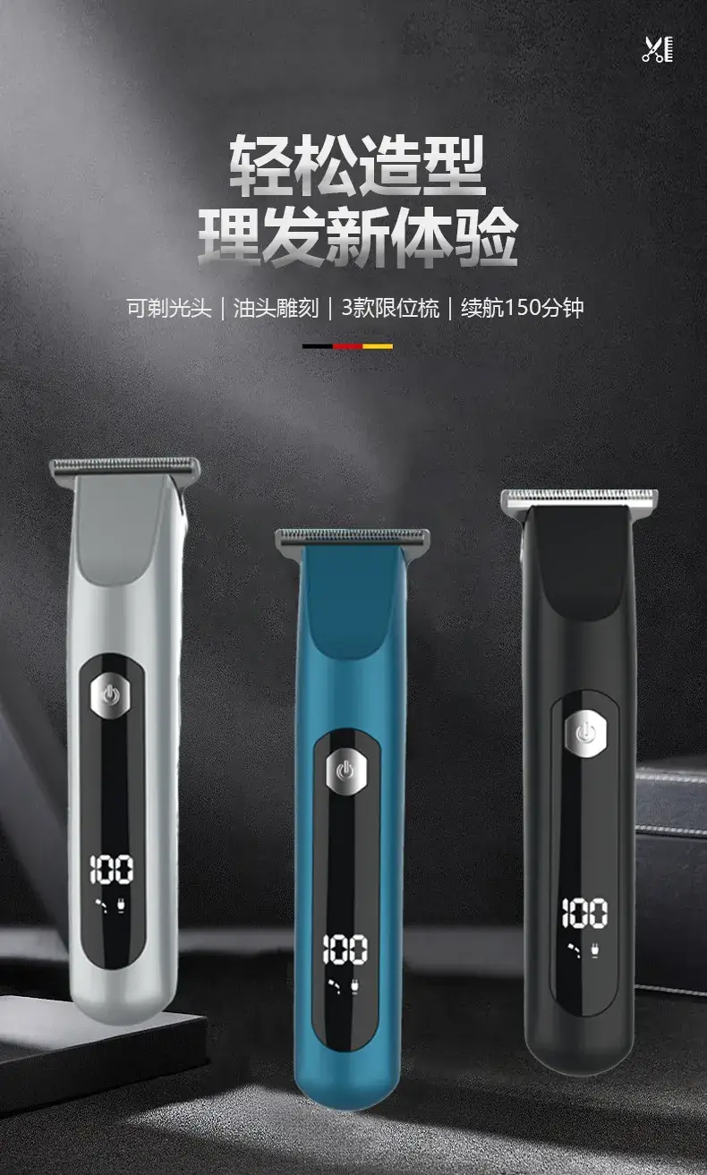 Factory Cross-Border Electric Hair Clipper with 5 Blades — feature 3