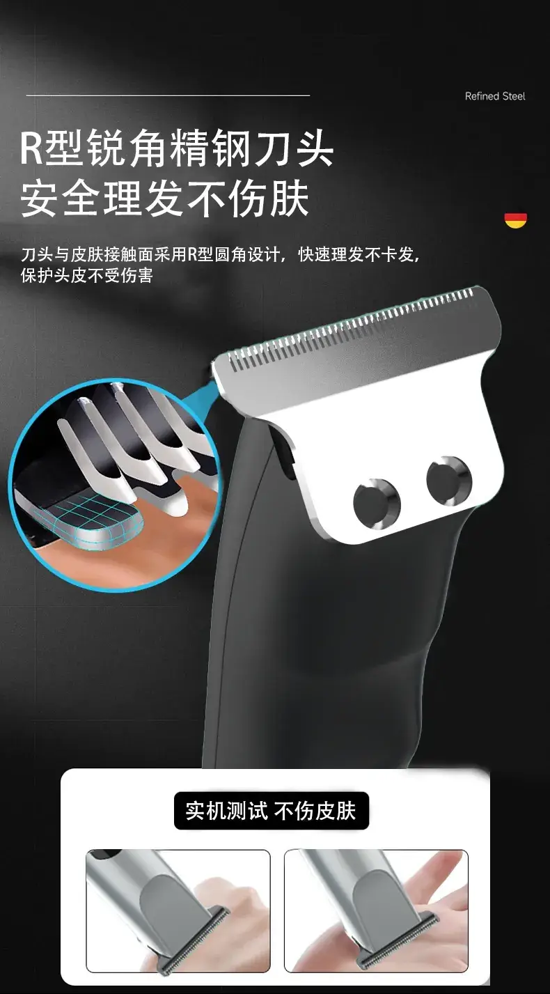 Factory Cross-Border Electric Hair Clipper with 5 Blades — feature 8