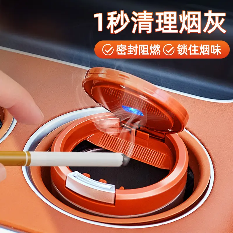 Car Ashtray Cover Automatic Led Light Black Silver - Image 8