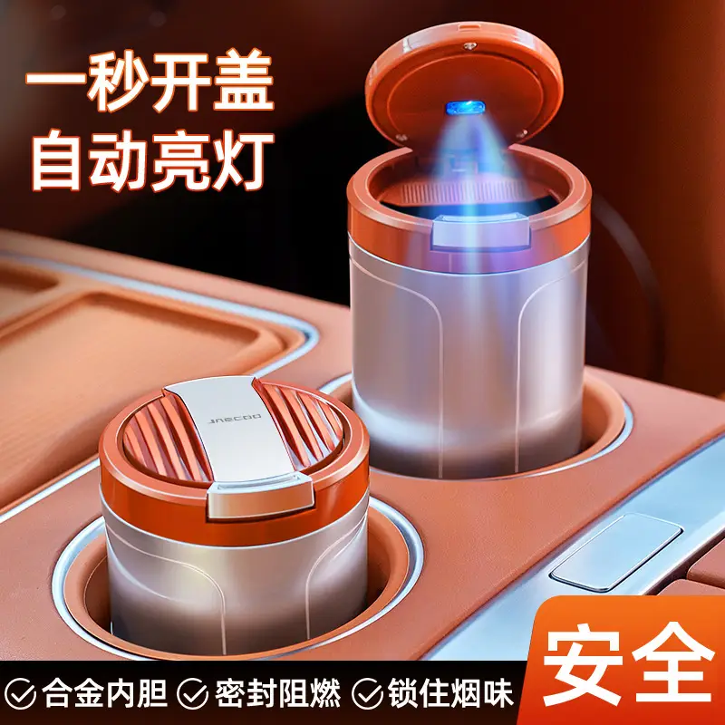 Car Ashtray Cover Automatic Led Light Black Silver - Image 9