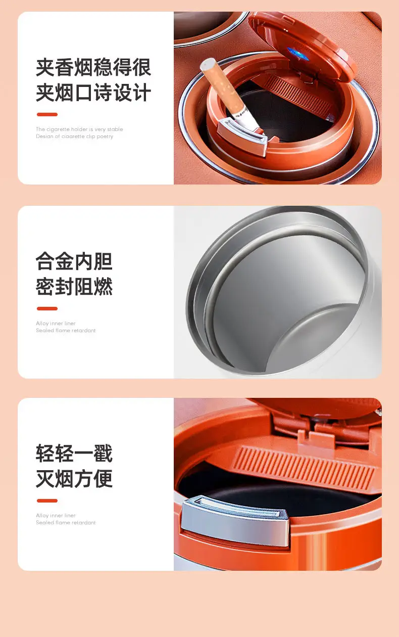 Car Ashtray Cover Automatic Led Light Black Silver — feature 10