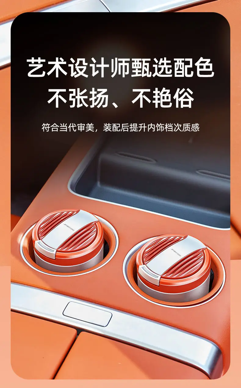 Car Ashtray Cover Automatic Led Light Black Silver — feature 6