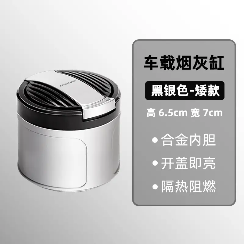 Car Ashtray Cover Automatic Led Light Black Silver - Image 2