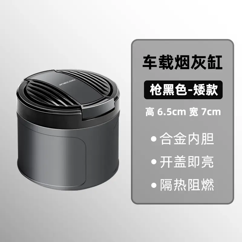 Car Ashtray Cover Automatic Led Light Black Silver - Image 3