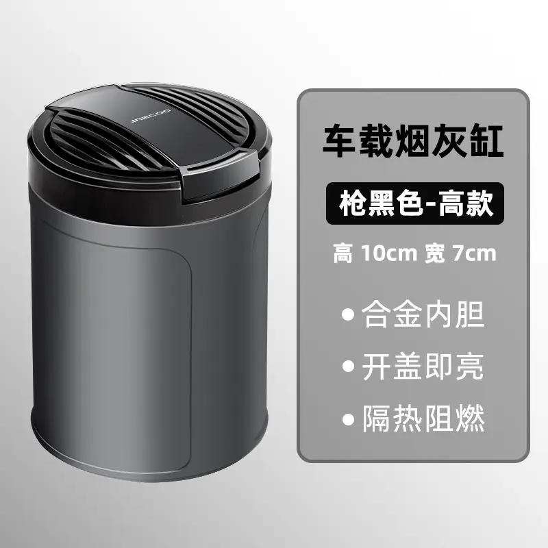 Car Ashtray Cover Automatic Led Light Black Silver - Image 6