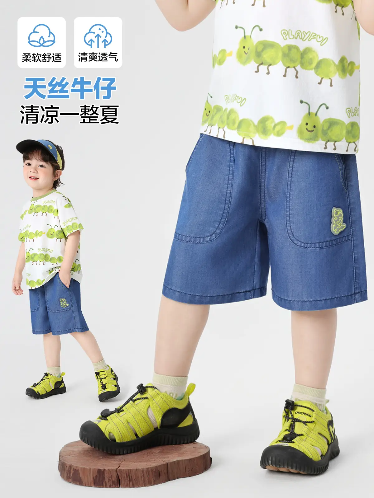 Baby Boys Green Dinosaur T-Shirt Denim Shorts 360° - Image 7