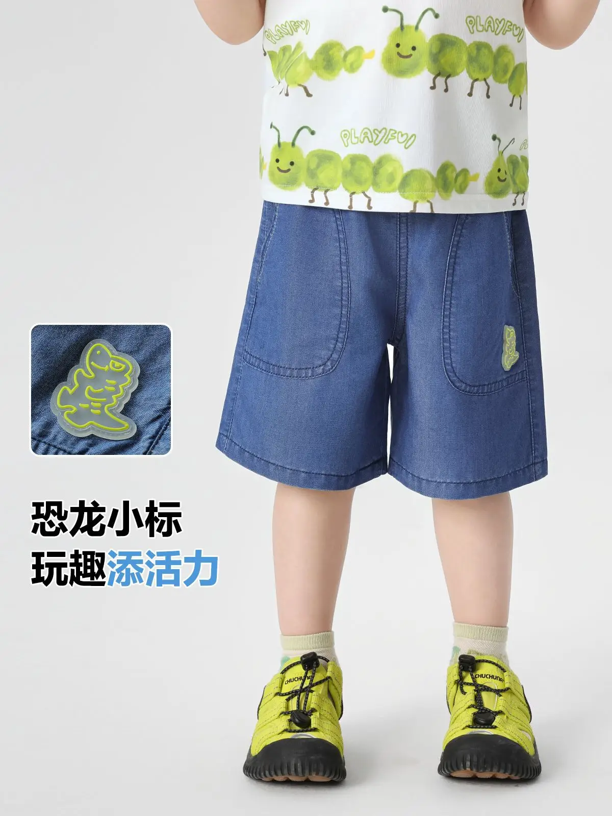 Baby Boys Green Dinosaur T-Shirt Denim Shorts 360° - Image 8
