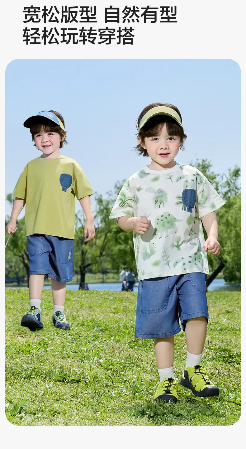 Baby Boys Green Dinosaur T-Shirt Denim Shorts 360° — feature 10