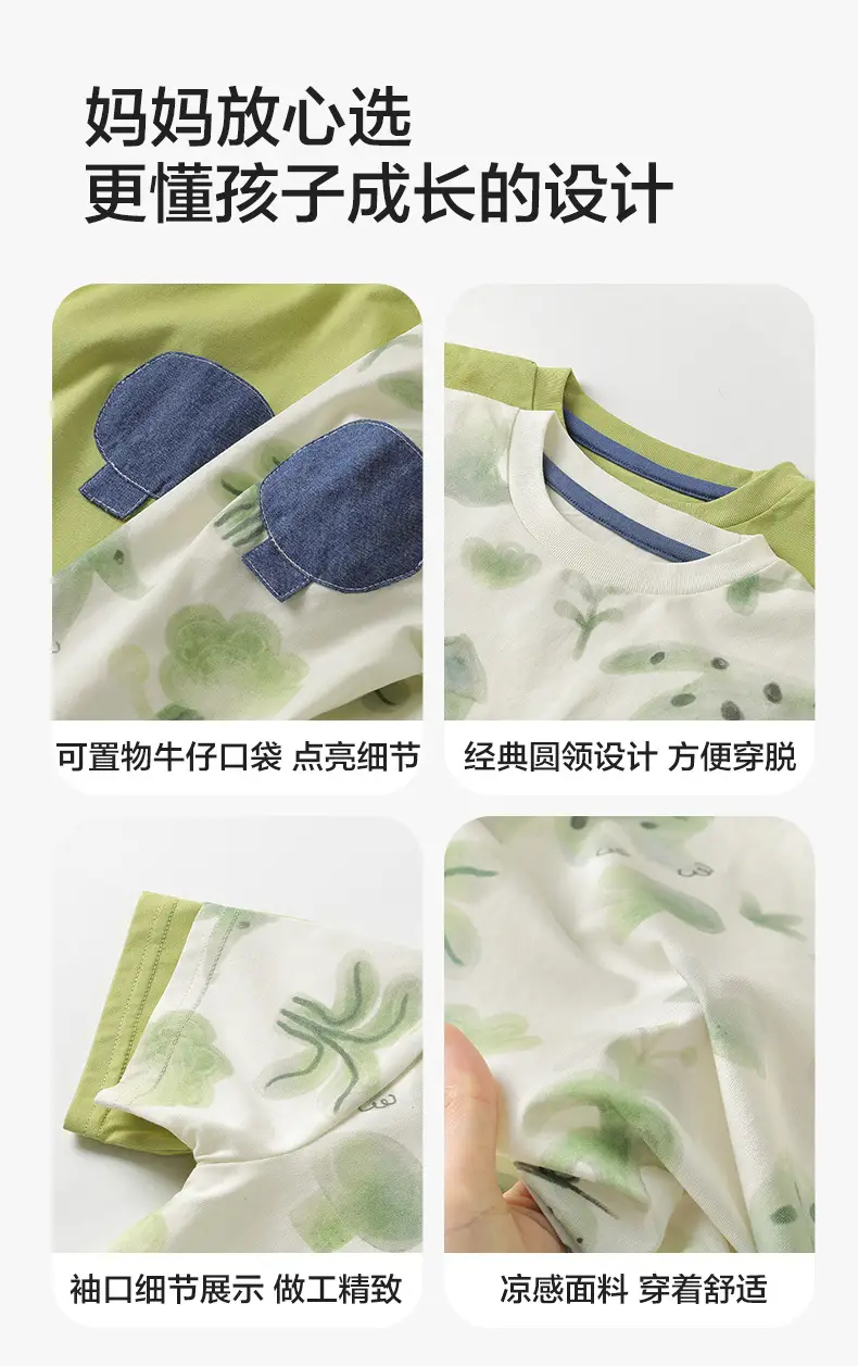 Baby Boys Green Dinosaur T-Shirt Denim Shorts 360° — feature 11