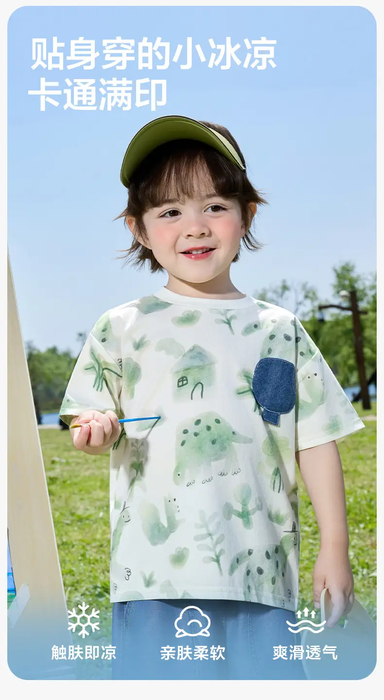 Baby Boys Green Dinosaur T-Shirt Denim Shorts 360° — feature 6