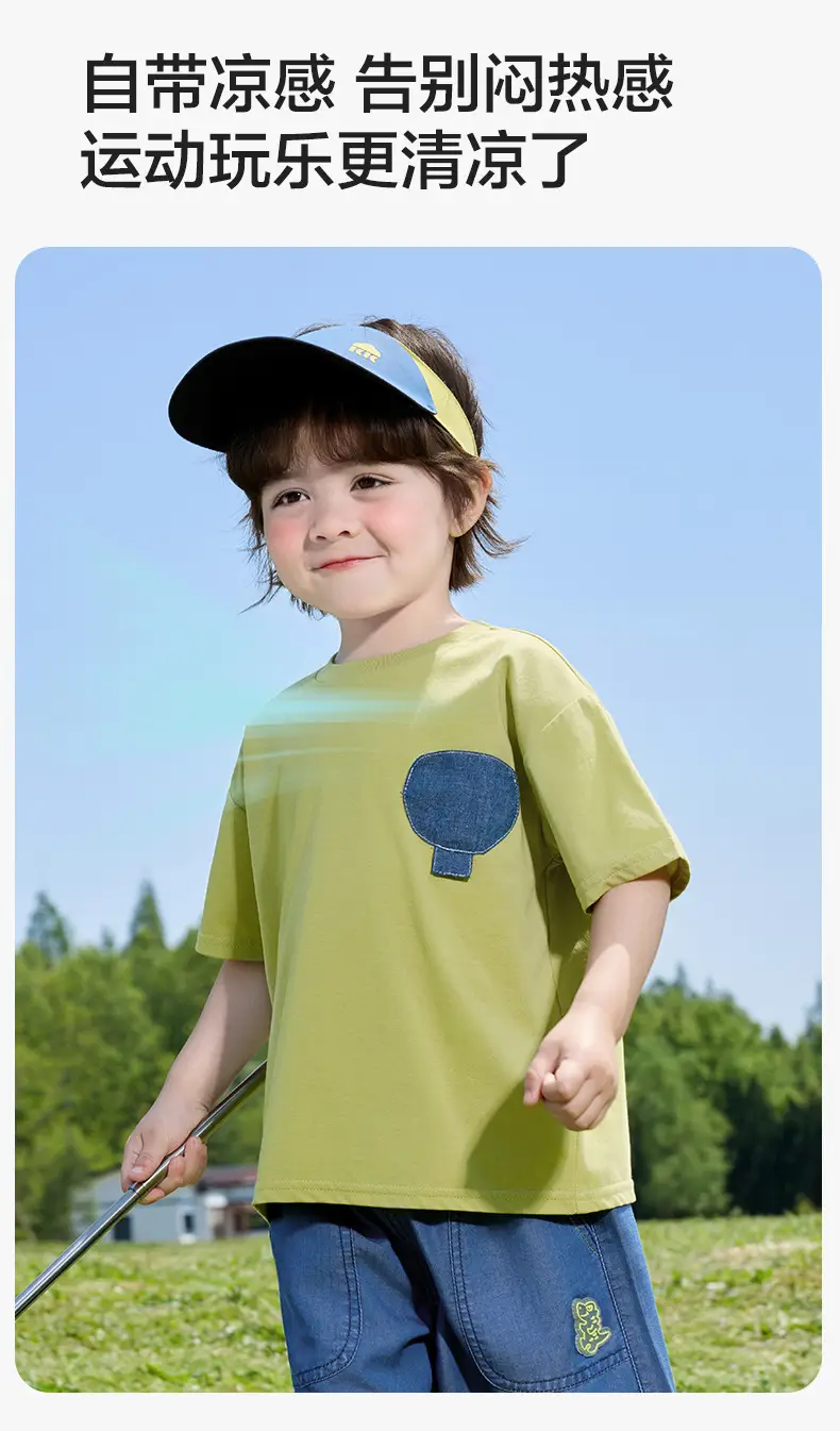 Baby Boys Green Dinosaur T-Shirt Denim Shorts 360° — feature 7