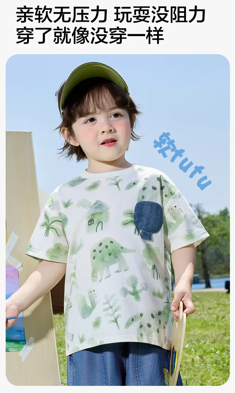 Baby Boys Green Dinosaur T-Shirt Denim Shorts 360° — feature 9