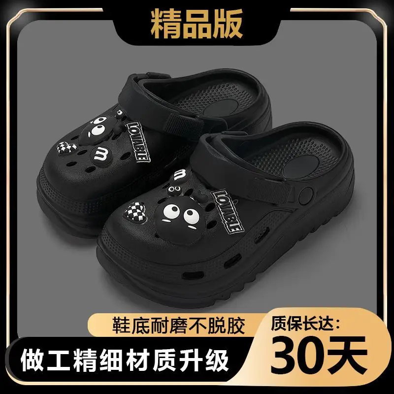 2024 Croc Shoes Women's Thick-Soled Sandals Outerwear Non-Slip Toe Slippers Women's Beach Shoes Summer New Pregnant Women - Image 15