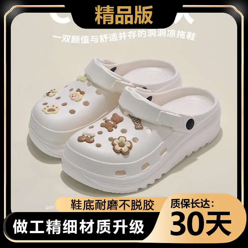 2024 Croc Shoes Women's Thick-Soled Sandals Outerwear Non-Slip Toe Slippers Women's Beach Shoes Summer New Pregnant Women - Image 16
