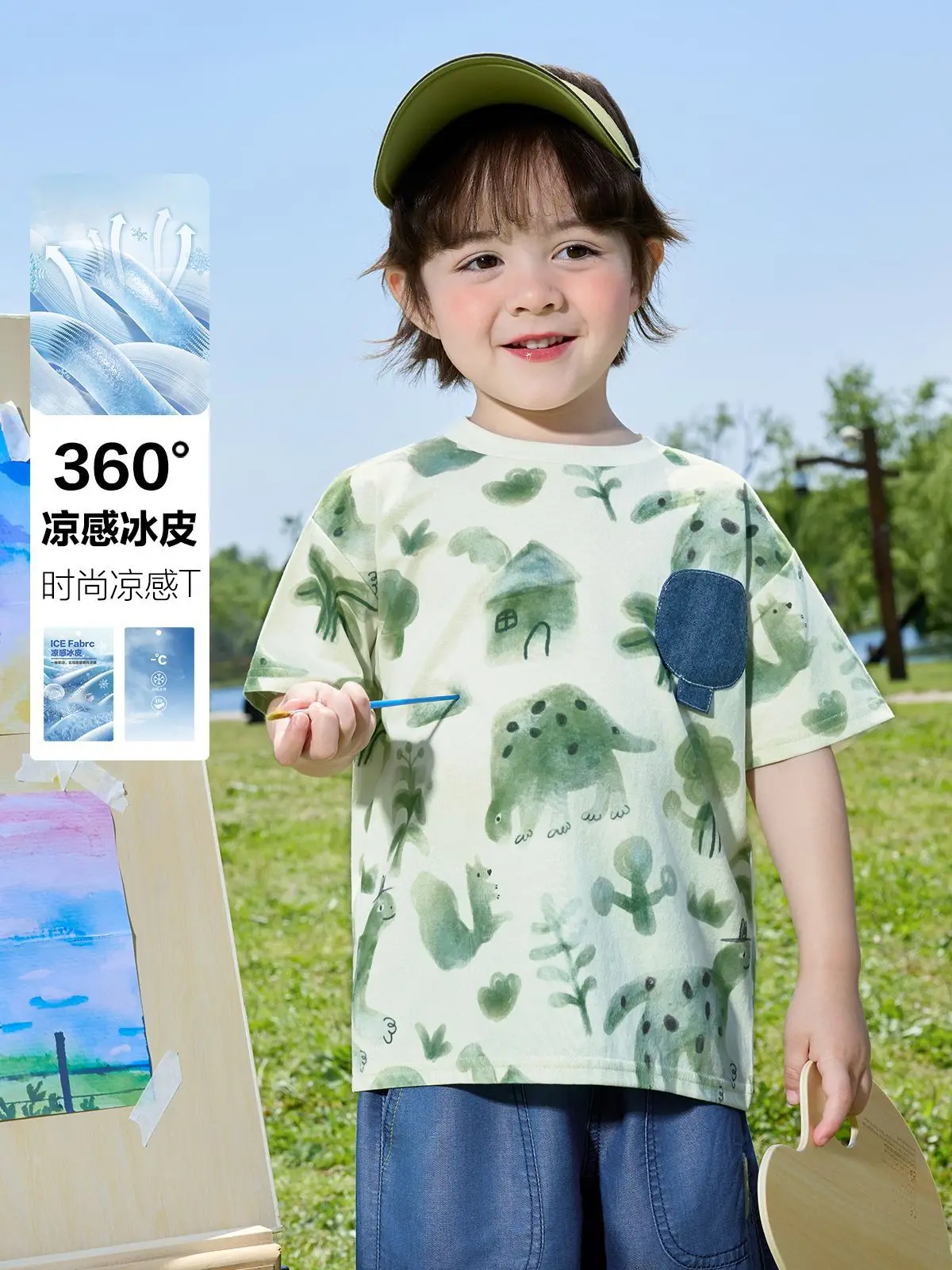 Right European Boys' Short Sleeve T-Shirt Denim Shorts Set - Image 6