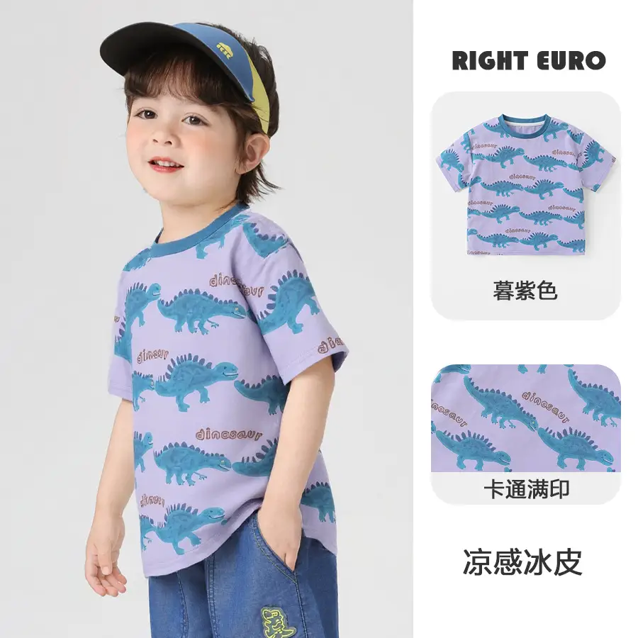 Right European Boys' Short Sleeve T-Shirt Denim Shorts Set - Image 2