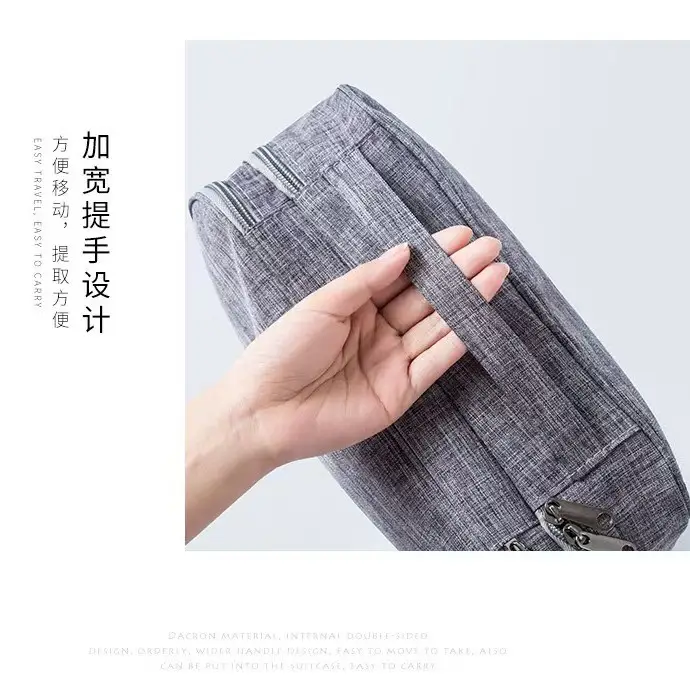 Digital Storage Organizer Bag Charger Multi-Functional Accessories Data Cable Technology Sense Digital Storage Bag Computer Cable