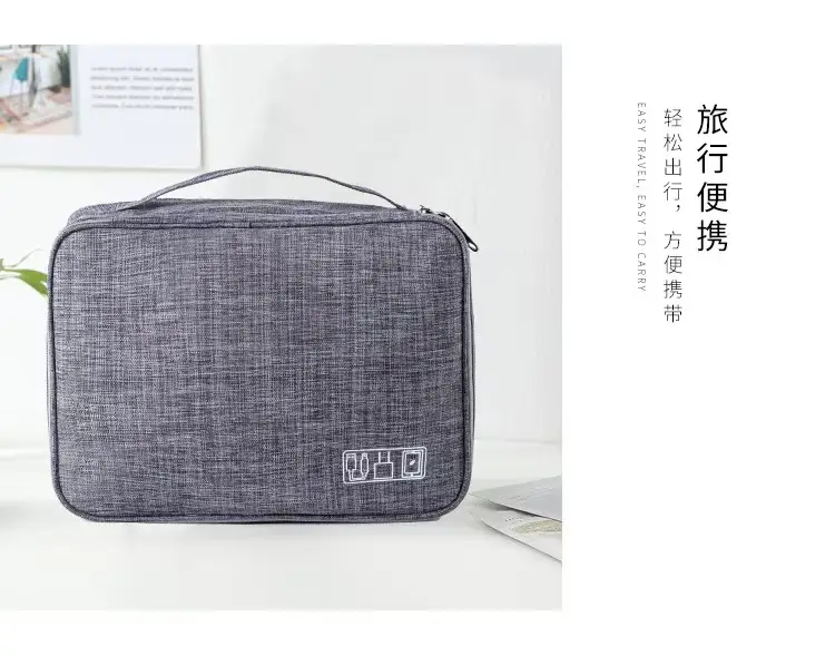 Digital Storage Organizer Bag Charger Multi-Functional Accessories Data Cable Technology Sense Digital Storage Bag Computer Cable — feature 12