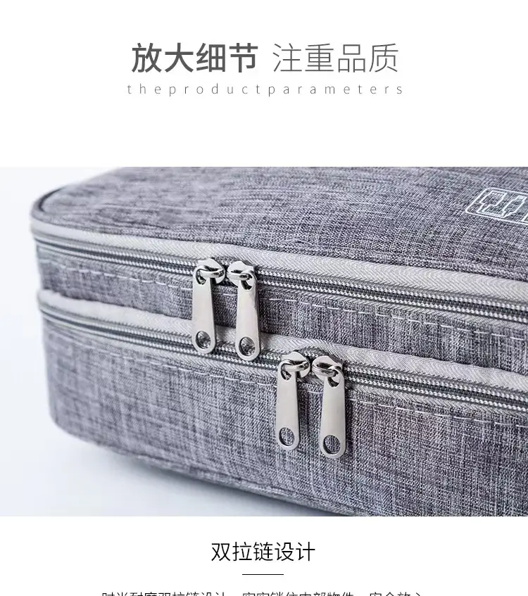 Digital Storage Organizer Bag Charger Multi-Functional Accessories Data Cable Technology Sense Digital Storage Bag Computer Cable — feature 15