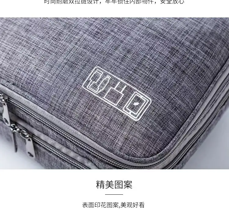 Digital Storage Organizer Bag Charger Multi-Functional Accessories Data Cable Technology Sense Digital Storage Bag Computer Cable — feature 16