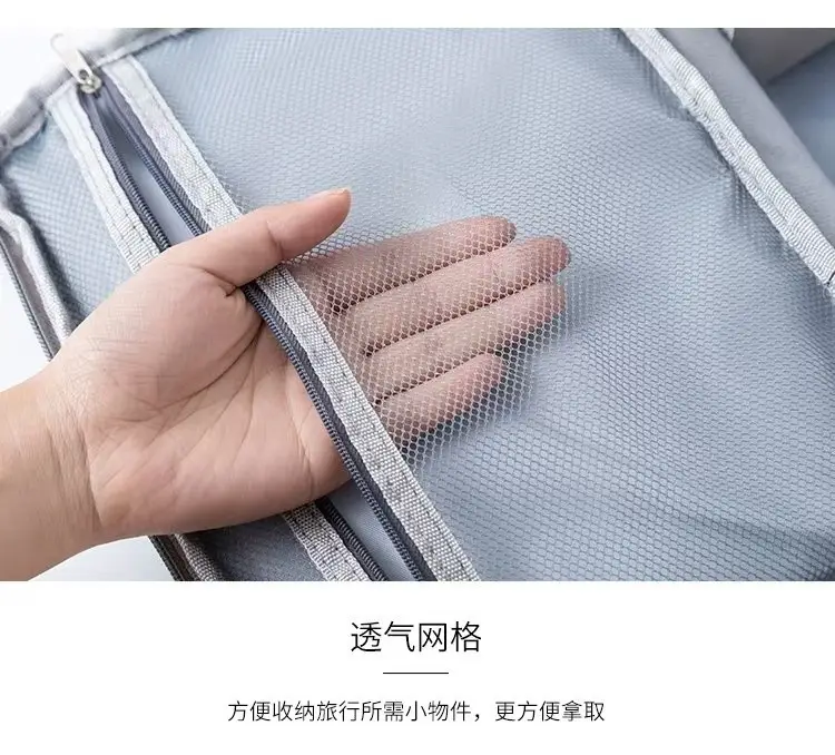 Digital Storage Organizer Bag Charger Multi-Functional Accessories Data Cable Technology Sense Digital Storage Bag Computer Cable — feature 17