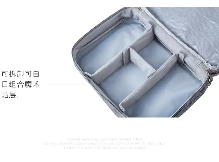 Digital Storage Organizer Bag Charger Multi-Functional Accessories Data Cable Technology Sense Digital Storage Bag Computer Cable — feature 18