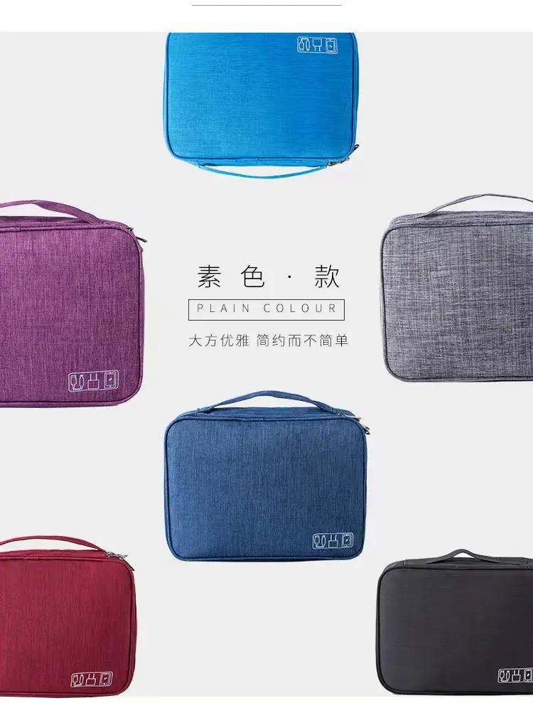 Digital Storage Organizer Bag Charger Multi-Functional Accessories Data Cable Technology Sense Digital Storage Bag Computer Cable — feature 3
