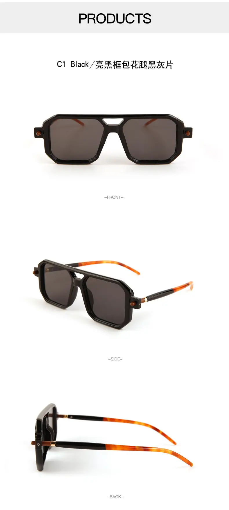 Double-Bridge Sunglasses Black Orange UV Protection — feature 10