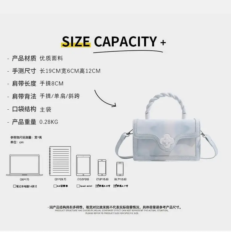 White Gradient Square Shoulder Bag for Women — feature 10