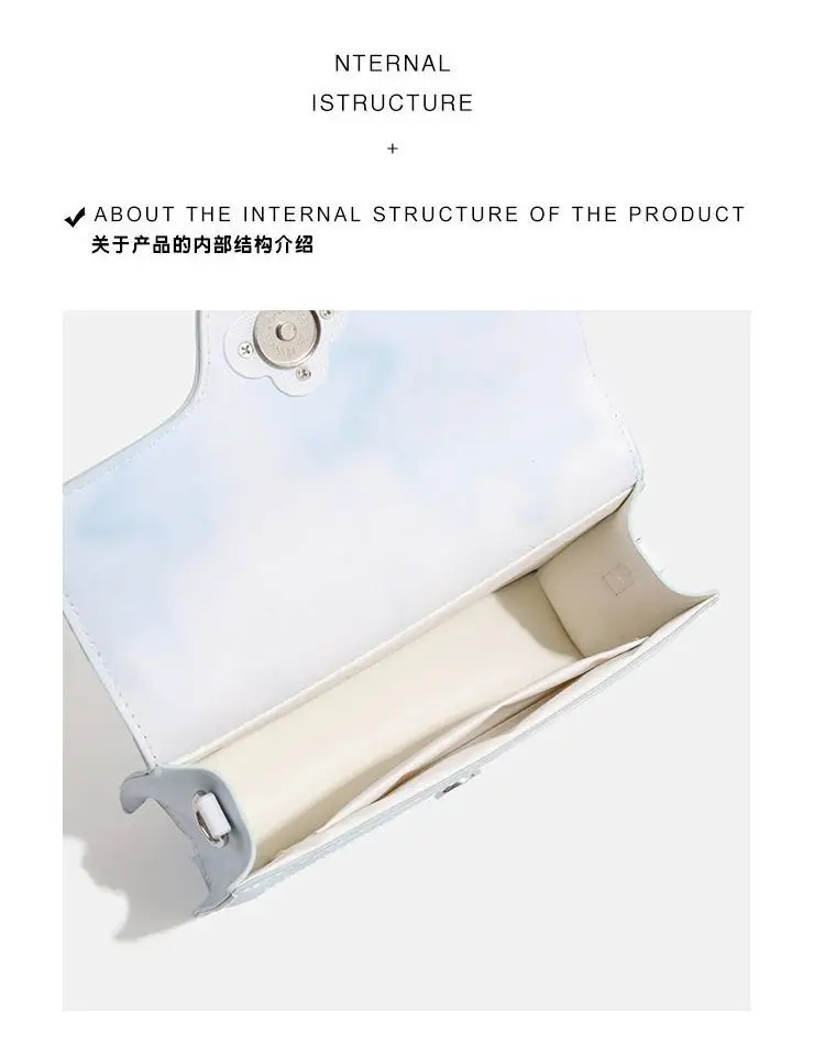 White Gradient Square Shoulder Bag for Women — feature 11