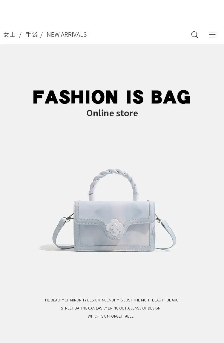 White Gradient Square Shoulder Bag for Women — feature 9
