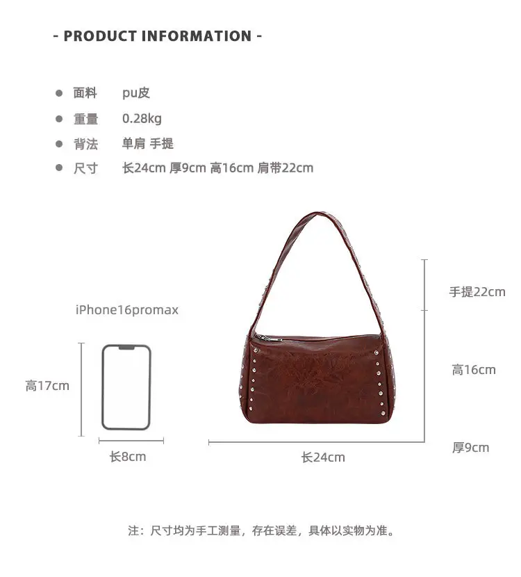 Cross-Border Korean Style Underarm Bag for Women 2026 Summer New Retro Versatile Commuter Shoulder Bag luggage and leather goods — feature 2